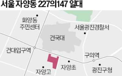 자양동 노후주거지 확 바뀐다…'한강 조망' 49층·1030가구