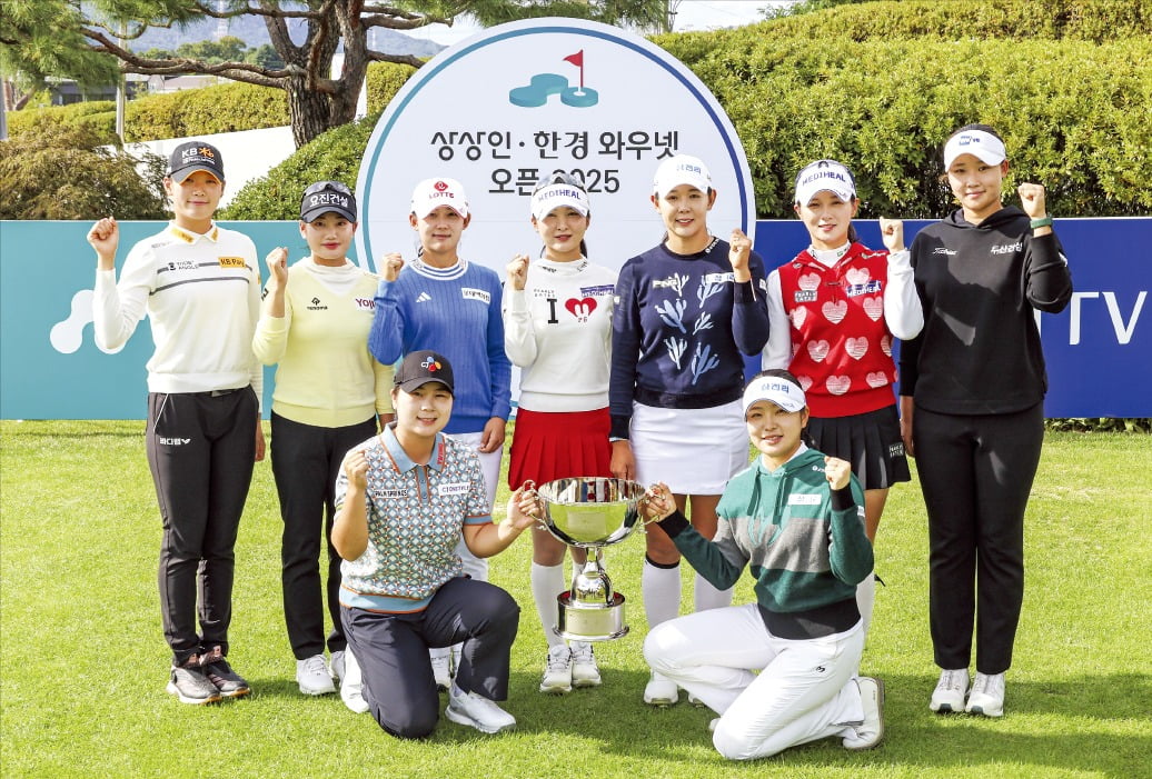 'LPGA 직행' 황유민 '상금 1위' 홍정민…레이크우드서 정면승부