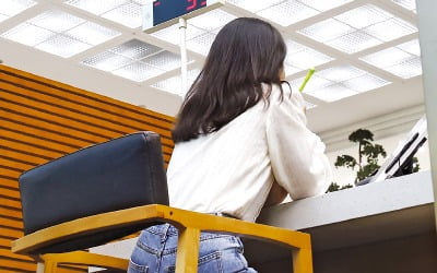 '10억 아파트' 살 때 7억 대출 받은 집주인, 은행 갔다가 '멘붕'