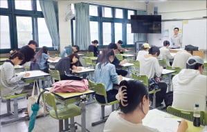 [테샛 공부합시다] '가격탄력성' '웩시트' 문항 정답률 낮아