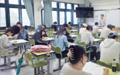 [테샛 공부합시다] '가격탄력성' '웩시트' 문항 정답률 낮아