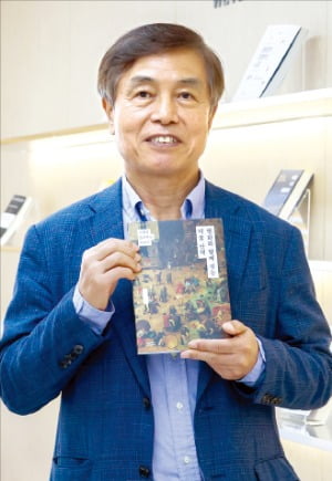 "미술은 시대정신의 거울, 자본시장의 열기도 보이죠"