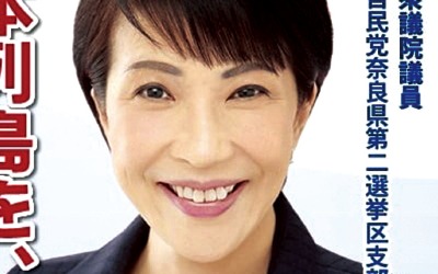 강해지는 '다카이치 트레이드'…닛케이지수 5만선 돌파 눈앞