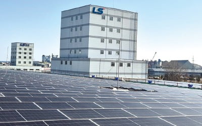 LS전선, 해외 풍력발전 수주…친환경 케이블 생산 확대