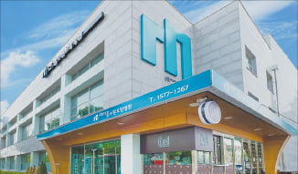 메디움수원요양병원, 암 환자 재활·심리 회복 치료 특화