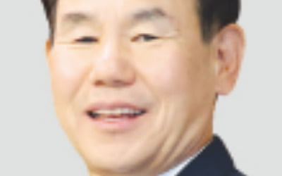 정은보 한국거래소 이사장, WFE 참석