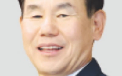 정은보 한국거래소 이사장, WFE 참석