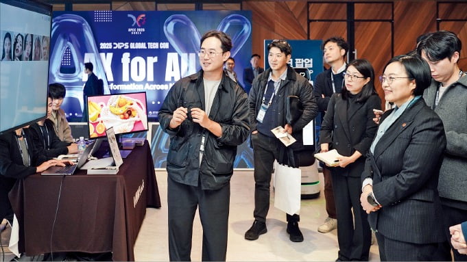 "스타트업의 혁신, 대기업 자원과 결합해야"