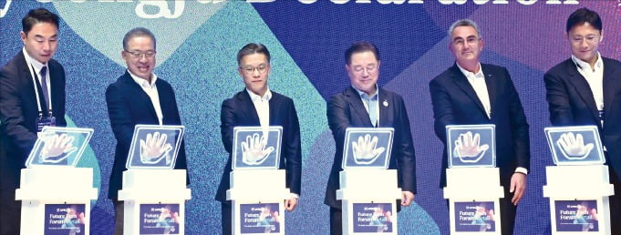APEC 모인 유통기업들 "인공지능으로 비즈니스 혁신하자"