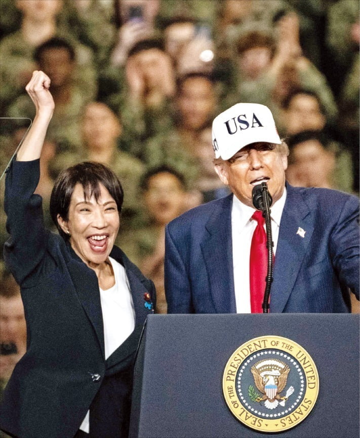 트럼프 "나가서 도요타 차 구입하라…日, 美에 큰 투자한 나라"