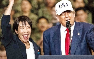 트럼프 "나가서 도요타 차 구입하라…日, 美에 큰 투자한 나라"