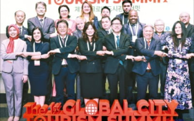니스·코타키나발루와 파트너십…부산 '글로벌 관광도시' 허브로