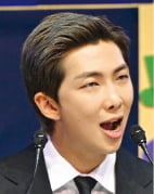 BTS RM "K팝은 비빔밥…조화정신이 성공비결"