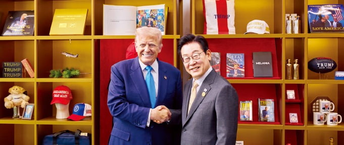 블룸버그 "조선업 투자에 보증·대출 포함은 美 중요한 양보"