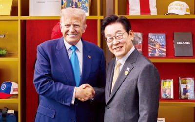 블룸버그 "조선업 투자에 보증·대출 포함은 美 중요한 양보"