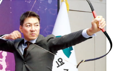 세계 주몽들 '활의 시원' 울산서 맞붙다