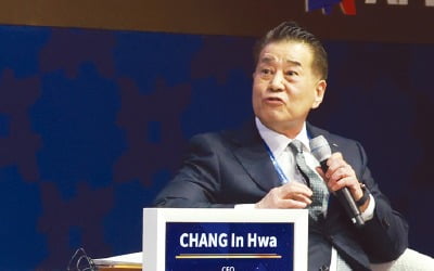 장인화 "포스코-호주 전략적 동반자…아태 공급망 협력 확대"