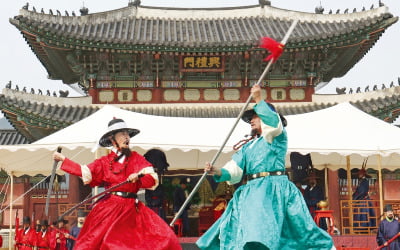 [포토] “경복궁을 호위하라”…사열의식 ‘첩종’ 재현