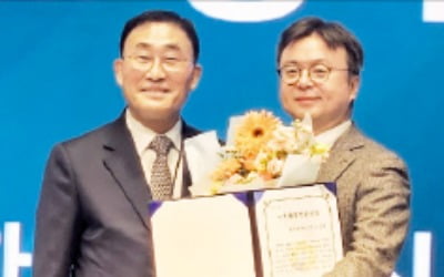 한경 '지속가능 미래 조명' 기후환경언론인상