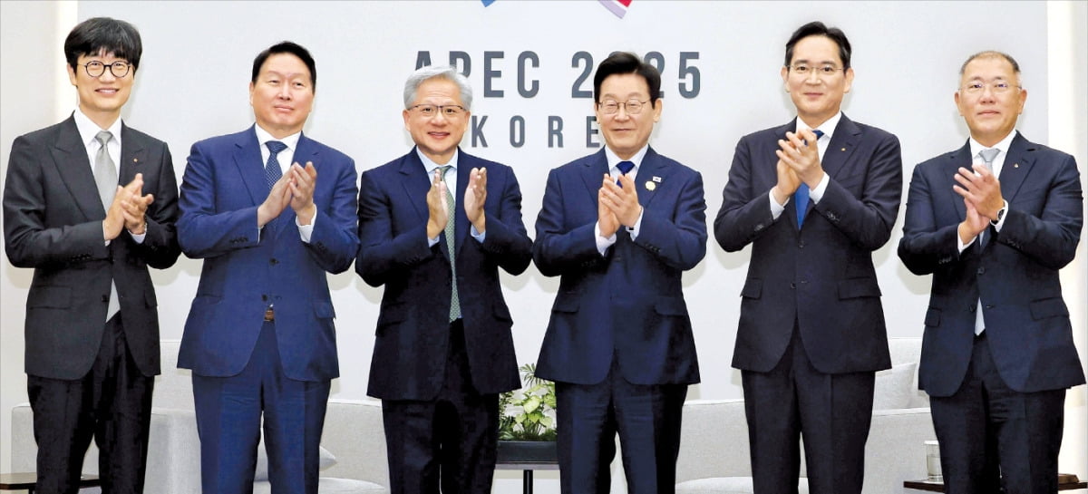 "한국의 체질 바뀐다"…엔비디아가 불러올 '장밋빛 미래'