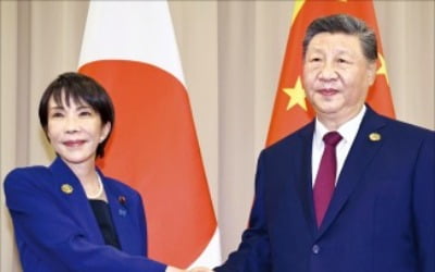 시진핑 "日 침략의 역사 반성해야"…다카이치 "동중국해·홍콩인권 우려"