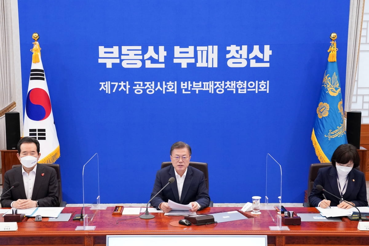 문재인 전 대통령/ 사진=청와대사진기자단