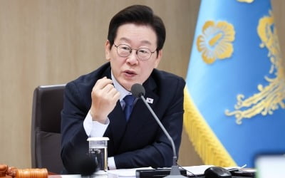李대통령 "보이스피싱 국제범죄 비상한 대응…국정원 별도 지시"