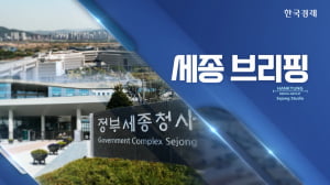 1430원 뚫은 환율...외환당국 구두개입