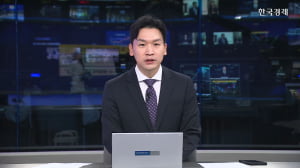 코스피 3,700 돌파…2조 클럽 앞둔 한국금융지주 [마켓딥다이브]