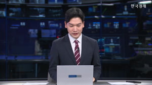 "연말 달러당 155엔 갈 수도…다카이치-BOJ 충돌여부 주목"
