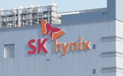 [마켓PRO] Today's Pick : "SK하이닉스, 30% 더 오를 것"