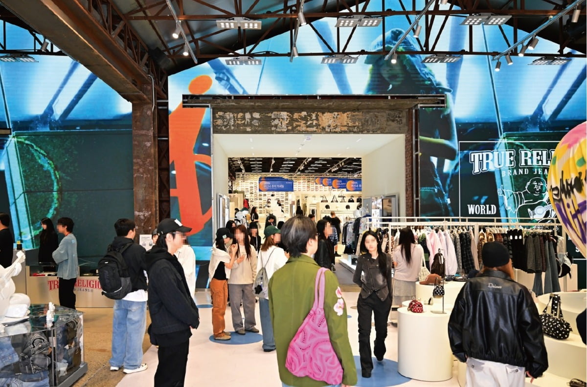 성수동 일대 모습. (사진=이승재 기자)