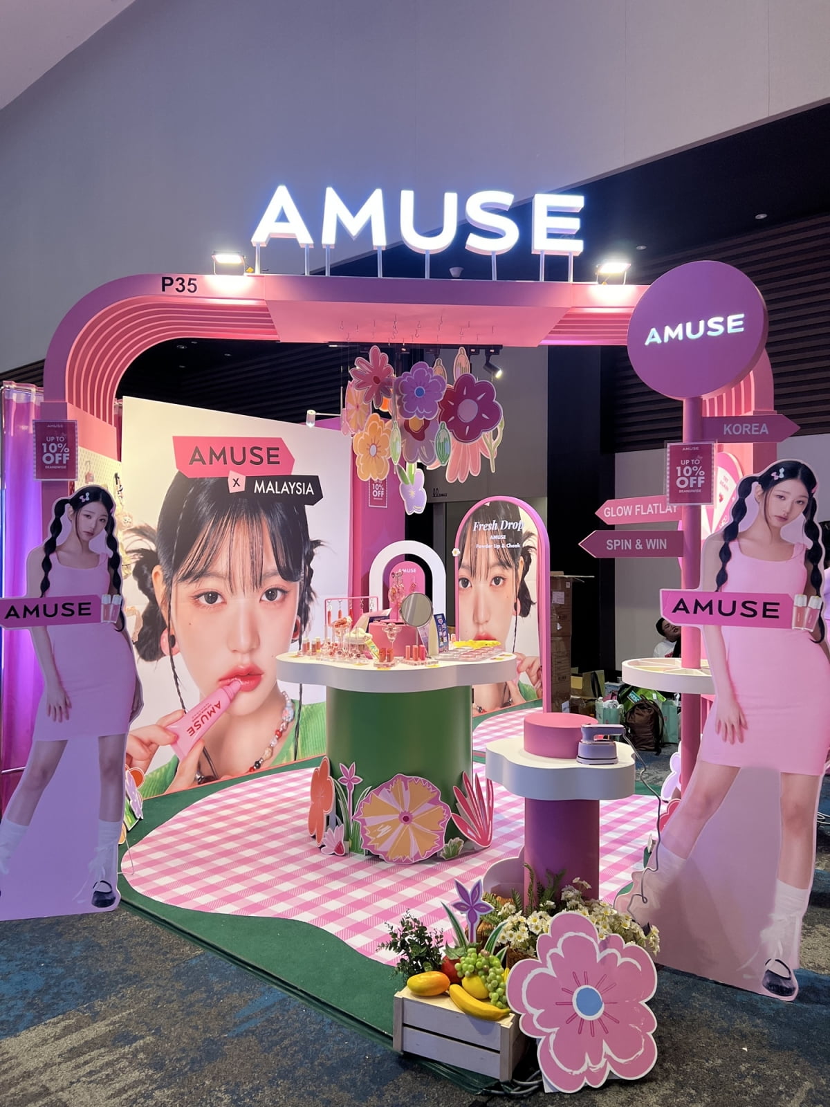 어뮤즈, ‘K-비건 뷰티’로 글로벌 영토 확장