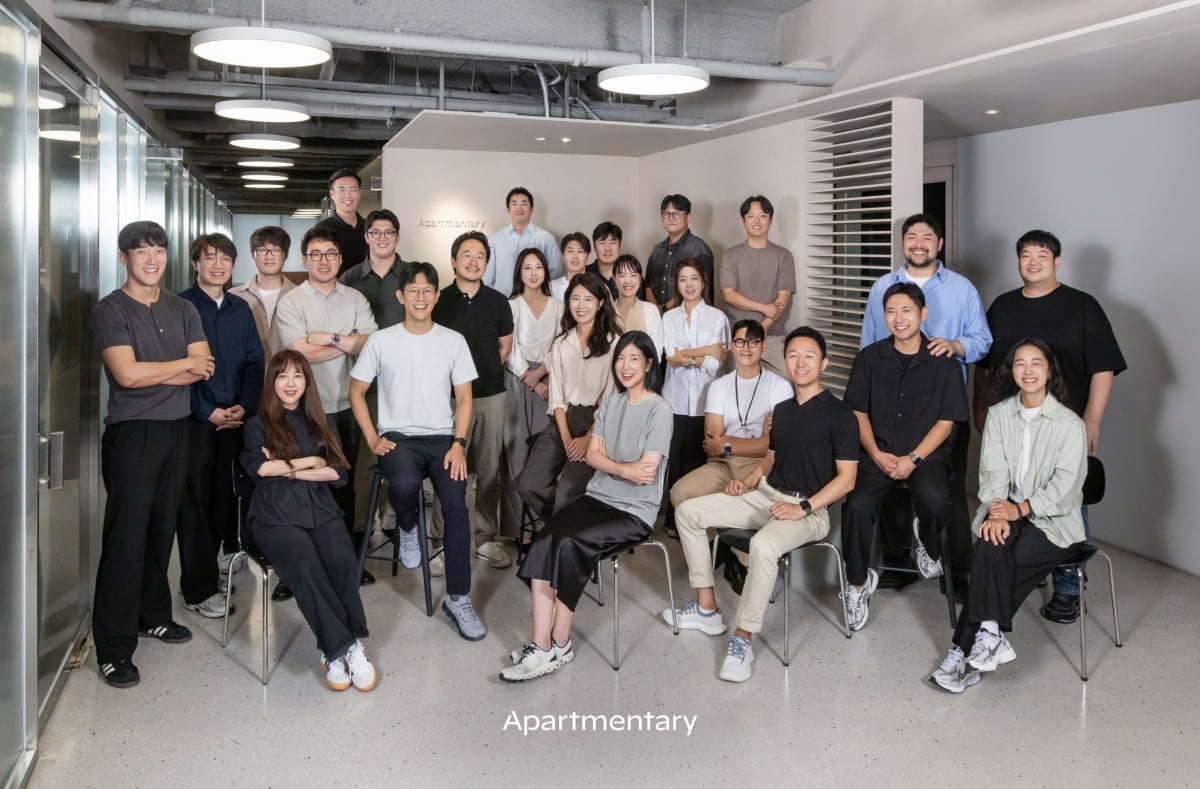 LG전자, 아파트멘터리에 전략적 투자