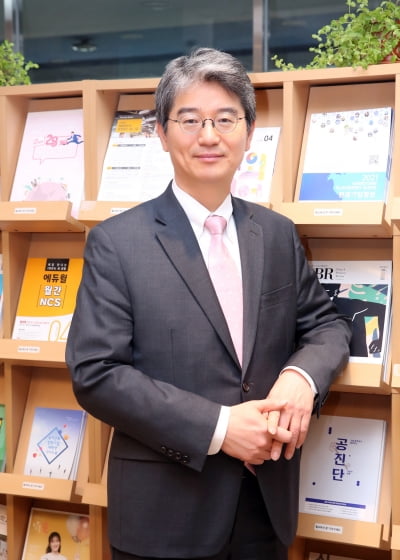 다음 30년, 한국 대기업의 세 가지 생존 조건