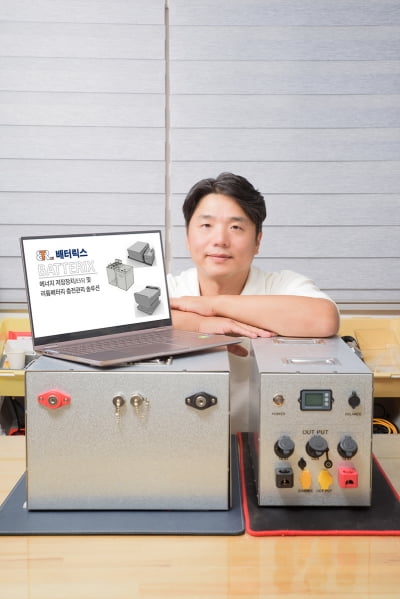 [The CEO of Jeju National University Early-Stage Startup Package 2025] 'Batterix,' a supplier of small and medium-sized lithium battery products and charging solutions