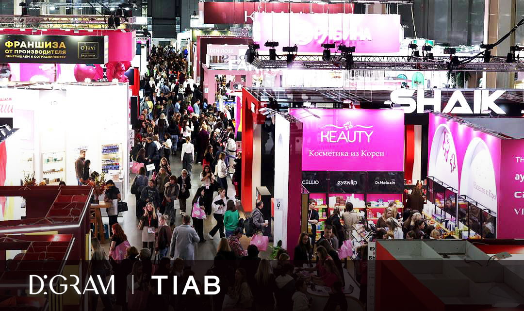 디그램(D:GRAM)·티아브(TIAB), InterCharm Moscow 2025 참가