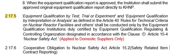 해외 원전케이블만 '셀프 검증'…한수원 특혜 논란