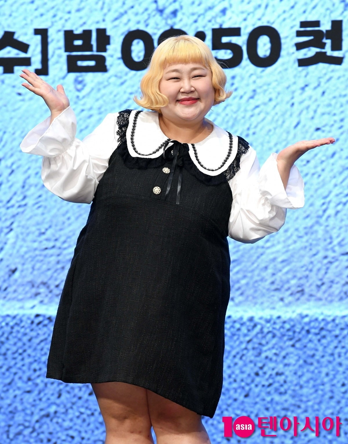Comedian Hong Yoon-hwa Reveals Her 27kg Weight Loss Secret on 'Radio Star'