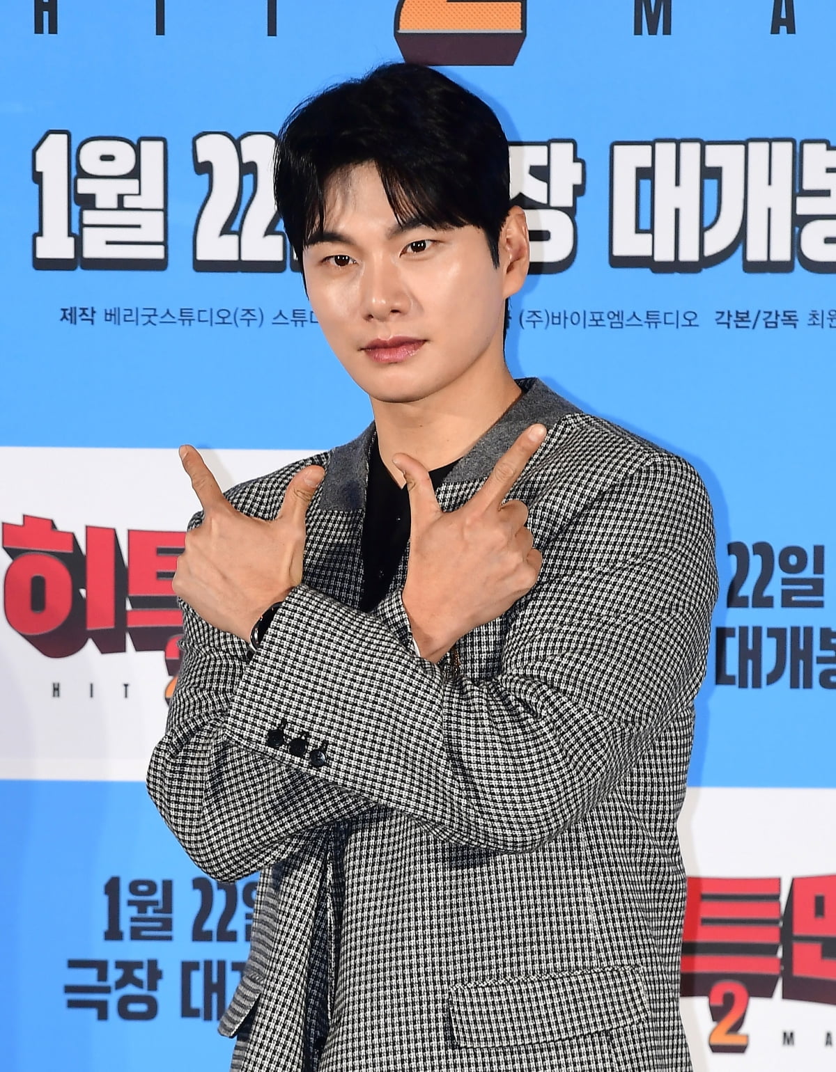 Actor Lee Yi-kyung Clears His Name Amidst AI Photo Scandal, Appears on 'I'm SOLO'