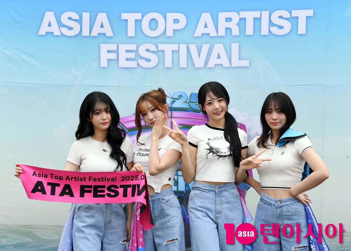 QWER Ends Co-Production Contract with Prismfilter Music Group