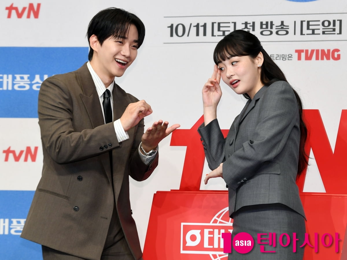 Lee Junho and Kim Min-ha Attend Press Conference for New Drama 'Typhoon Family'