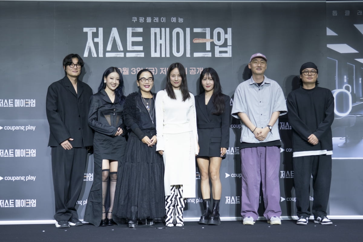 イ・ヒョリ、16年ぶりにサバイバル番組MC復帰！K-ビューティーをテーマにした『ジャストメイクアップ』が始動