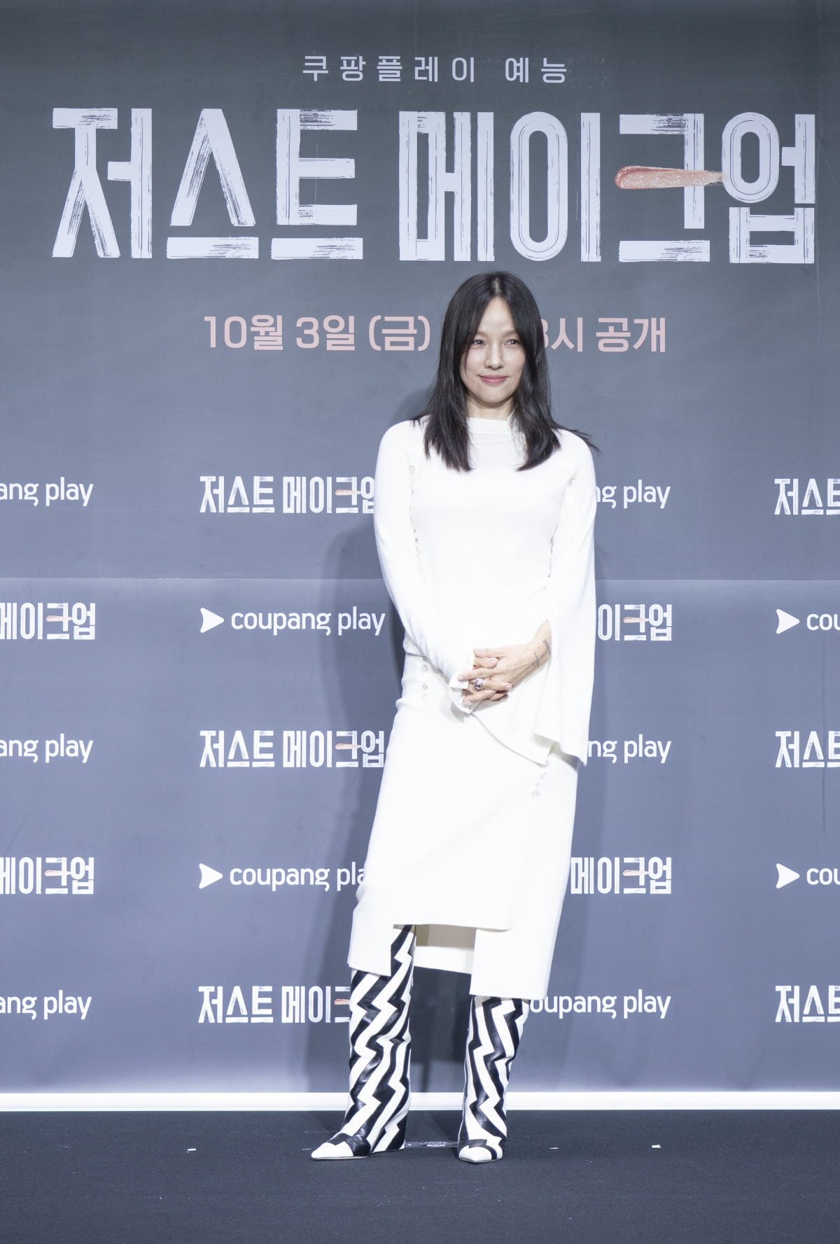 イ・ヒョリ、16年ぶりにサバイバル番組MC復帰！K-ビューティーをテーマにした『ジャストメイクアップ』が始動