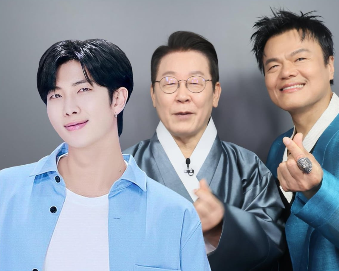 South Korean President and JYP's Park Jin-young Snap Photo with BTS RM Frame