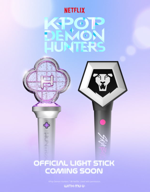 Copan Global Launches Official Light Sticks for Netflix's 'KPop Demon Hunters'