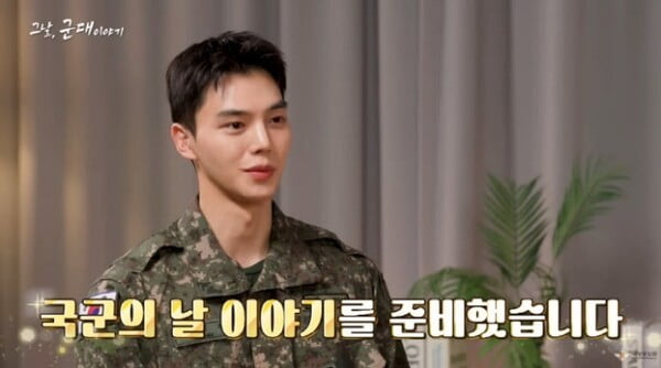 Song Kang Returns from Military Service: A Crucial Comeback for the Rising Star