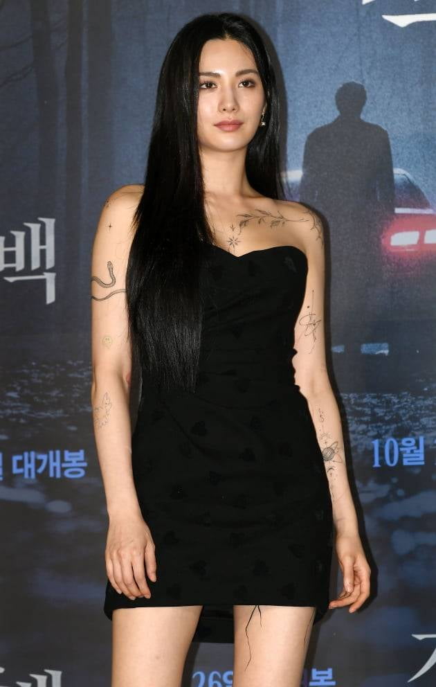 Nana Opens Up About Her Full-Body Tattoos and New Solo Album