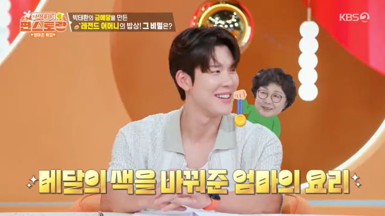 Former Swimmer Park Tae-hwan Credits Mother's Meals for His Success