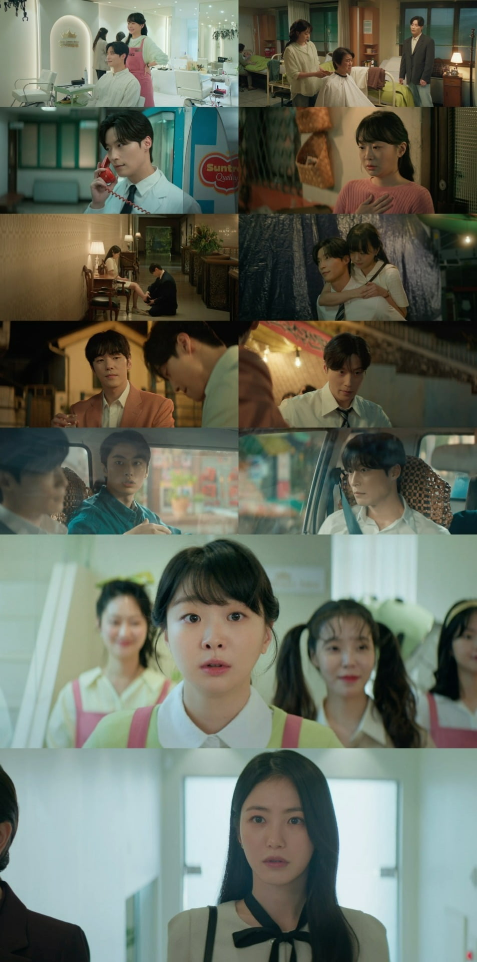 JTBC's 'A Hundred Memories' Unveils a Dramatic Reunion: Shin Ye-eun Returns as a VVIP Heiress